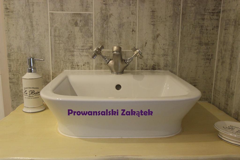 Domek Podrozniczy Łódź Szoba fotó